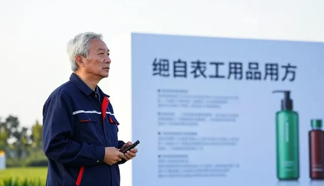 供求商机对接中常见的问题及应对策略