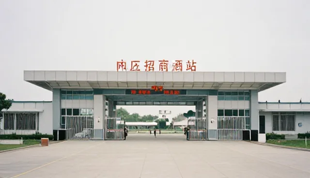 北京高端网站建设：装修公司网站建设新趋势